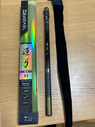 値下げ ダイワ　源弓　超硬53N　
