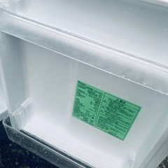 YAMADA ノンフロン冷凍冷蔵庫  YRZ-C09B1 の画像