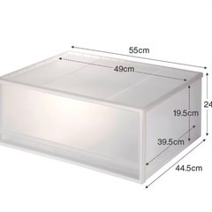 【受け渡し決定】1/27火曜まで1300円　無印　収納ケース　 3個の画像