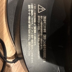 アイリスオーヤマコンパクトサーキュレーターの画像