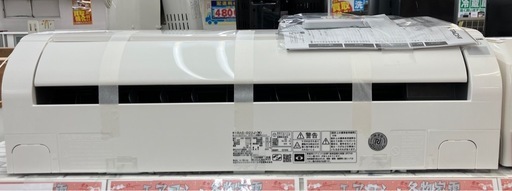 HITACHI/日立 2.2kwエアコン 2019年製 RAS-D22J No.5481● ※現金、クレジット、スマホ決済対応