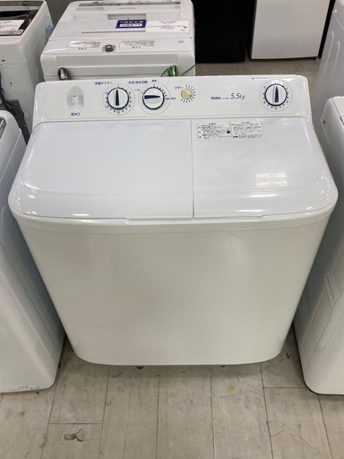取りに来れる方限定！Haier(ハイアール)の2槽式洗濯機です！ (TF京都