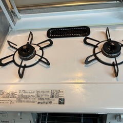 ガスコンロの画像