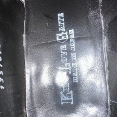 革靴　キッズラブゲイトの画像