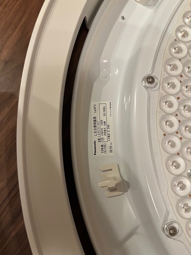 【美品】パナソニック　シーリングライト LED照明　14畳
