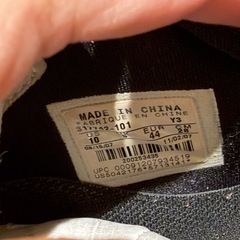 ナイキ　エアジョーダンの画像