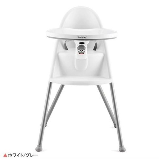 【再々値下げ！】美品ベビービョルン ハイチェア 美品】ベビービョルン ハイチェア (rara) 葛西のベビー用品《ベビー