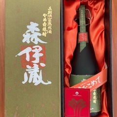 森伊蔵720mの画像