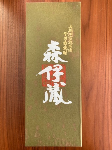 森伊蔵720m