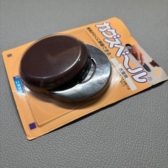 家具スベールの画像