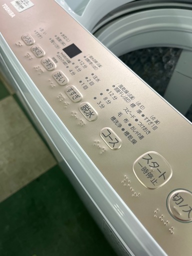 値下げしました！　￥32980-→￥28980-　ジャングルジャングル貝塚店　7.0kg 洗濯機　TOSHIBA  AW-7GM4  