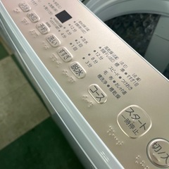 ジャングルジャングル貝塚店　7.0kg 洗濯機　TOSHIBA  AW-7GM4  2024年製　縦型洗濯機　クリーニング済み　中古　リユース　貝塚市　二色浜の画像
