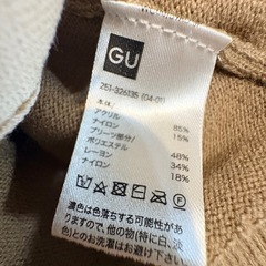 早めの取引希望★GUﾊﾞｯｸﾌﾟﾘｰﾂｺﾝﾋﾞﾈｰｼｮﾝﾆｯﾄﾜﾝﾋﾟｰｽ★の画像