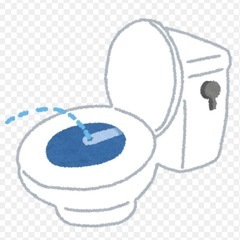 平塚市山下団地限定！　温水シャワー便座取り付け　トイレクリ…