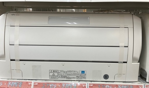 FUJITSU/富士通 2.2kwエアコン 2016年製 AS-X22F-W No.4594● ※現金、クレジット、スマホ決済対応