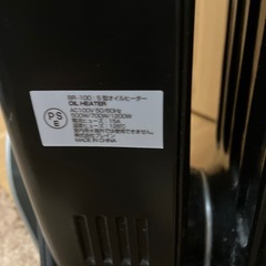 オイルヒーター決まりましたの画像