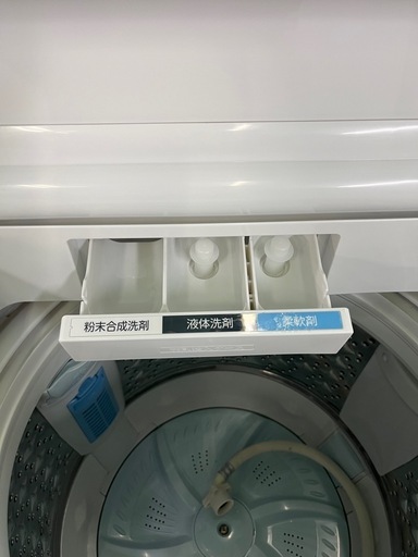 ジャングルジャングル貝塚店　8.0kg 洗濯機　TOSHIBA 東芝　AW-8DH4  2025年製　縦型洗濯機　クリーニング済み　中