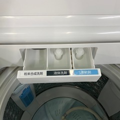 ジャングルジャングル貝塚店　8.0kg 洗濯機　TOSHIBA 東芝　AW-8DH4  2025年製　縦型洗濯機　クリーニング済み　中古　リユース　貝塚市　二色浜の画像