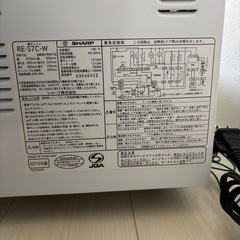 オーブンレンジの画像