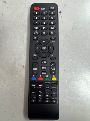 ジモティー特別価格?ディーズネットワーク★32型液晶テレビ★ Wチューナー搭載★6ヶ月間保証付き