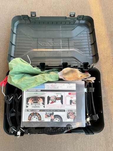 カーメイト QE15L バイアスロン クイックイージー非金属チェーン