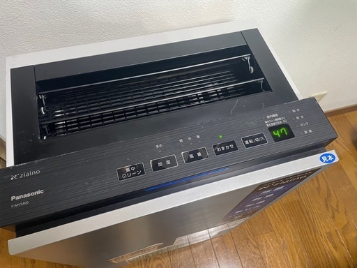 電極・フィルタ新品交換！22年製空間除菌脱臭機ジアイーノF-MV5400 ziaino タブレット満タン Panasonic