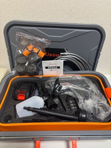 高圧洗浄機 コードレス 充電式 9MPa強力噴射 22L折り畳みバケツ付き 高圧洗浄機 コードレス 充電式 9MPa強力噴射 22L折り畳みバケツ付き 自