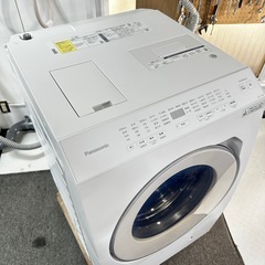 完全分解洗浄済み　Panasonic NA-LX113BL 2023年製　完全分解洗浄済　ドラム式洗濯機　ヒートポンプ式の画像