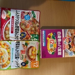 12ヶ月~1歳離乳食 (1~4枚目画像の品)まとめ売りの画像