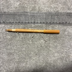 携帯硯と筆の画像