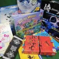 ■不要になったボードゲームを探しています■