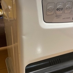 ジャンク　ファンヒーターの画像