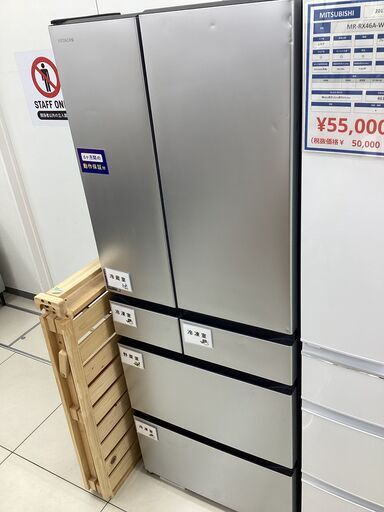 【6ヵ月保証】6ドア冷蔵庫　HITACHI　R-KWC57R