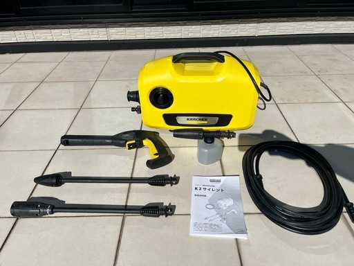 【値下げ‼︎】【ケルヒャー K2 サイレント】  洗車　室内保管 軽量 静音