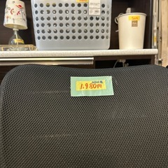 【オフィスチェア】【ニトリ】クリーニング済み【管理番号12501】横の画像