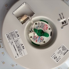 SHARPシーリングライト（リモコン付き）の画像