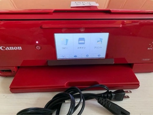 Canon PIXUS TS8030プリンター レッド (naka moto) 新八柱のプリンター