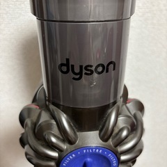 ダイソン　掃除機　ジャンクの画像