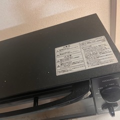 【無料】オーブントースターの画像