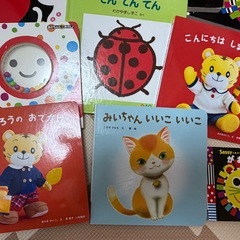 2/10まで！まとめ売り 絵本0・1・2歳　25冊　ハードの画像