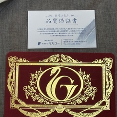 羽毛布団　シングル　品質保証書付きの画像