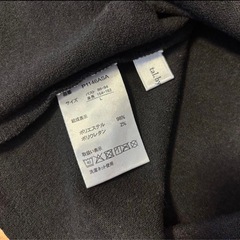 tal.by yumi. ヘンリーネック 2way カットソーの画像