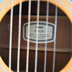 本日限定2本セットの画像