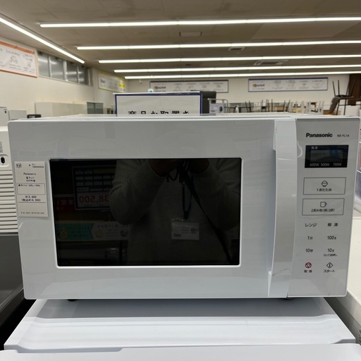 電子レンジ Panasonic 2024年製 のご紹介です！ (トレファク岡山平井店