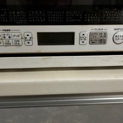 TOSHIBAオーブンレンジの画像