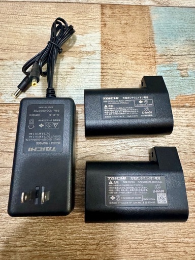 RSタイチRSP064 e-HEAT 充電器・バッテリー2個セット電熱インナー電熱グローブ電熱ジャケットRSP065