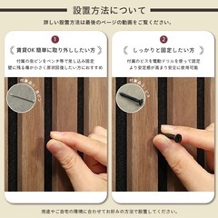 吸音ウォールパネル　ダークブラウン【1枚のみ】の画像