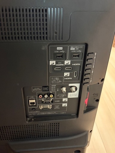 SHARP AQUOS LC-40W35