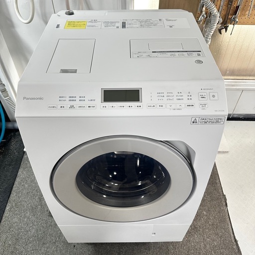 送料取り付け無料！完全分解洗浄済 Panasonic NA-LX125AL 2022ドラム式洗濯機　ヒートポンプ式