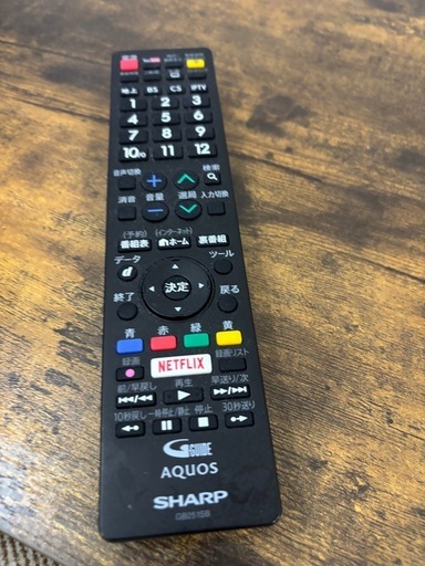40インチテレビ＋テレビ台＋リンナイ ガスコンロ（LPガス）セット 